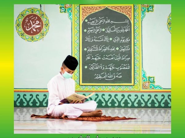 Karakter