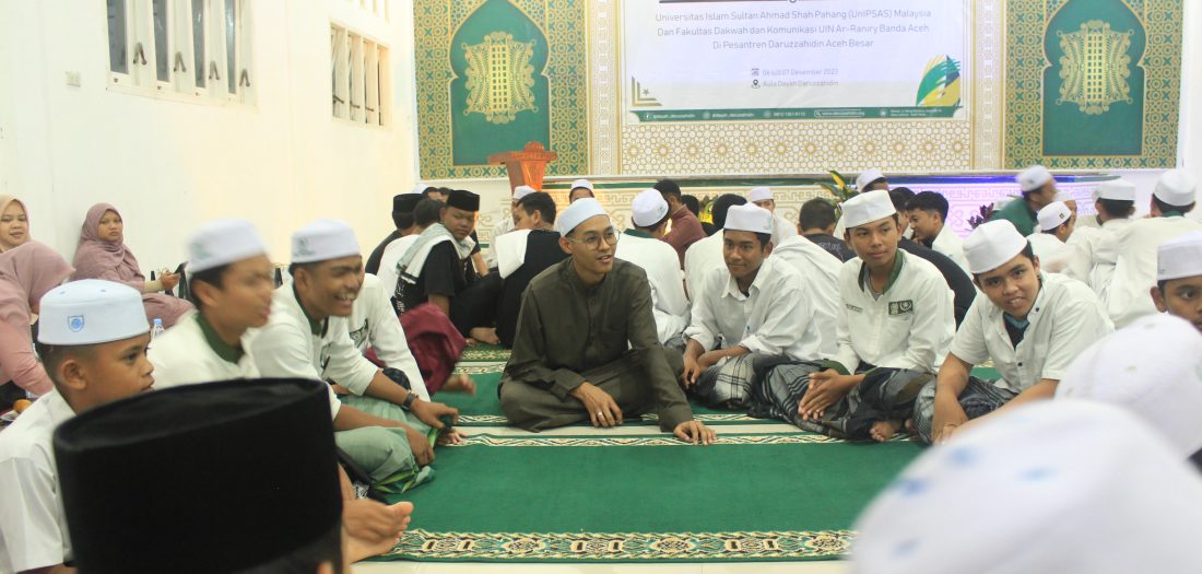 Muhajah
